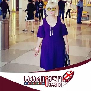 Meet your Posher, Natia